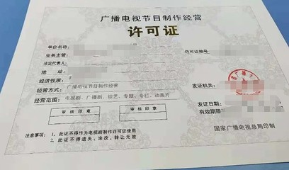 嘉定注册外贸公司,办理进出口经营权的流程是什么